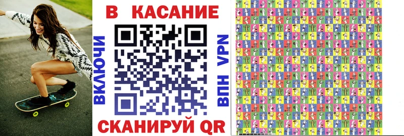Где купить Черепаново Кокаин  Мефедрон  Псилоцибиновые грибы  Бошки Шишки 