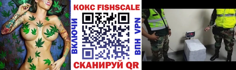 МЕГА вход  Черепаново  КОКАИН 98%  наркотики 