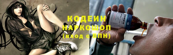 гидропоника Богородицк