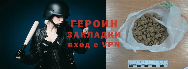 гидропоника Богородицк