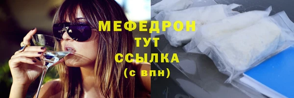 гидропоника Богородицк