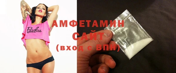 гидропоника Богородицк