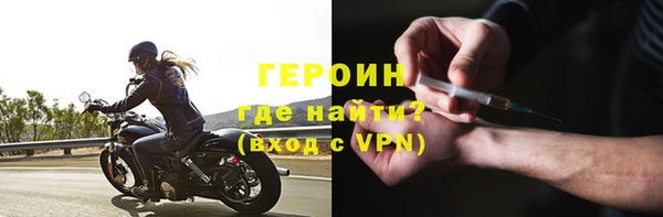 гидропоника Богородицк