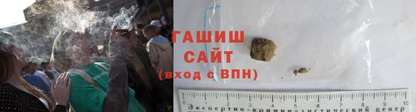 кокаин премиум Богородск