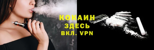 гидропоника Богородицк
