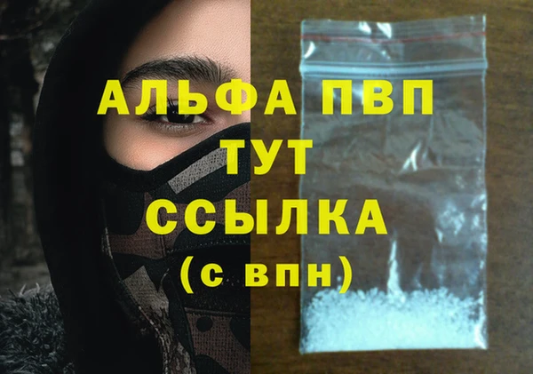 гидропоника Богородицк