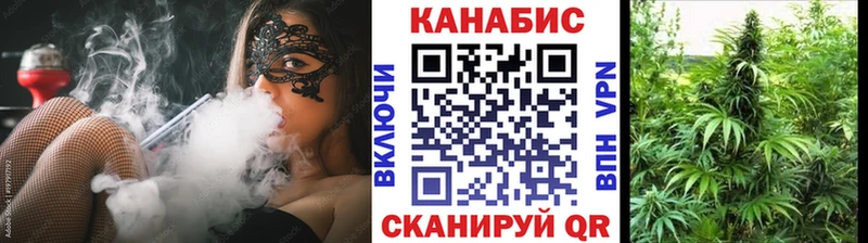Марихуана семена  даркнет сайт  Черепаново 
